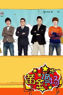 广东企业seo怎么赚钱