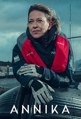 seo专业术语越多